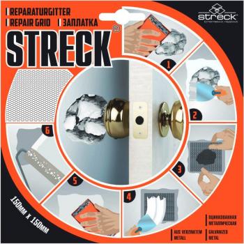 Streckmetall Reparaturgitter 150x150 mm / Abdeckgitter Spachtel